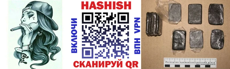 Купить Галлюциногенные грибы Меф мяу мяу Задонск