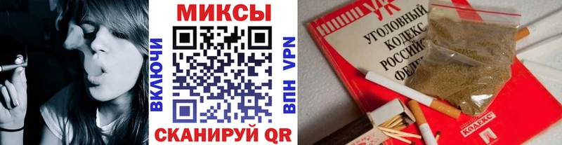 БУТИРАТ вода  Купить  Задонск 