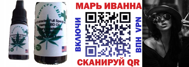 Canna-Cookies марихуана  Купить  Задонск 