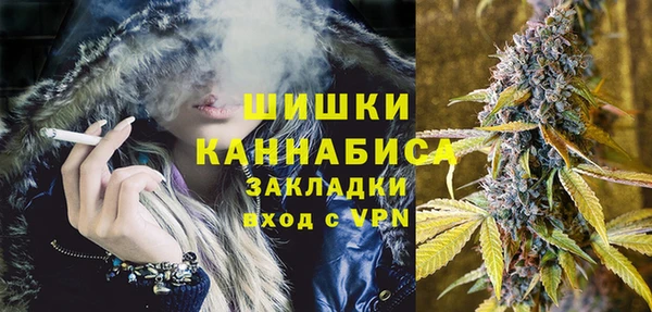кокаин Гусев