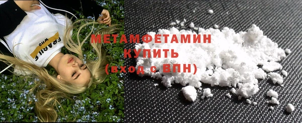 эйфоретик Горно-Алтайск
