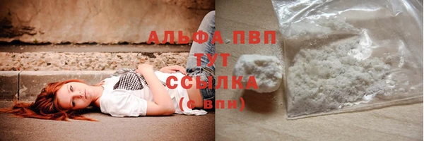 кокаин Гусев