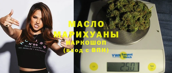 кокаин VHQ Гусиноозёрск