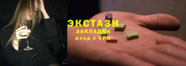 кокаин VHQ Гусиноозёрск