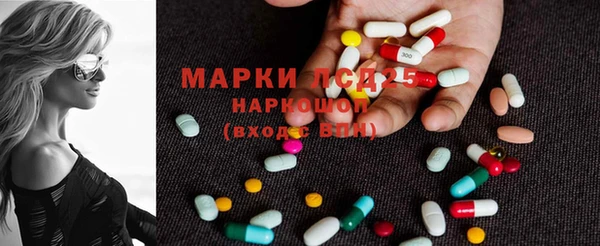 марихуана Гусь-Хрустальный