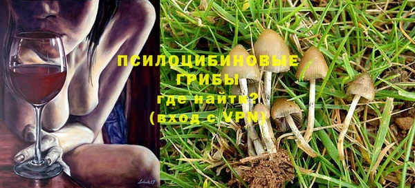 кокаин VHQ Гусиноозёрск