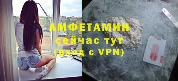 кокаин VHQ Гусиноозёрск