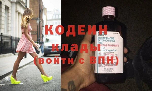 кокаин VHQ Гусиноозёрск