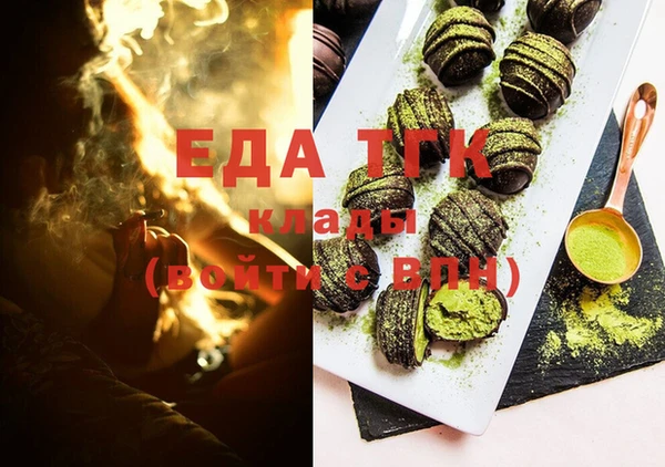 ALPHA-PVP Горняк