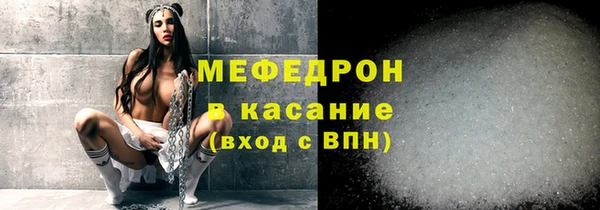 кокаин Гусев