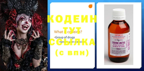 кокаин VHQ Гусиноозёрск