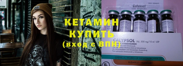 марихуана Гусь-Хрустальный