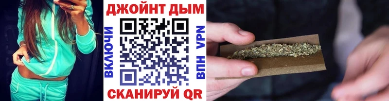 Купить  Задонск  МАРИХУАНА OG Kush 